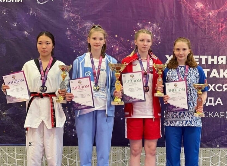 Спартакиада - тхэквондо Калуга - фото6