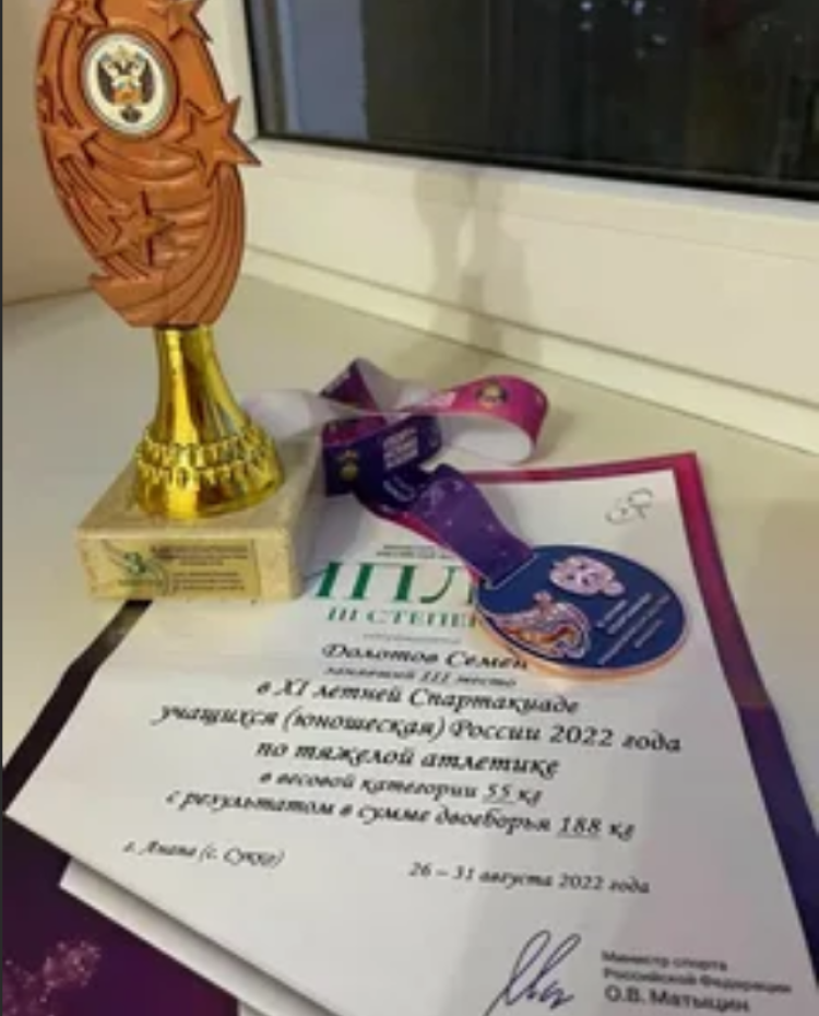 Спартакиада - тяжелая атлетика - Сукко - фото6