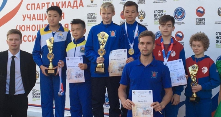 Спартакиада - ушу - анонс - фото2