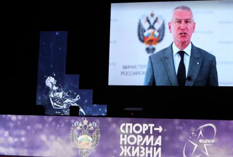 Спартакиада - закрытие Орел - фото2