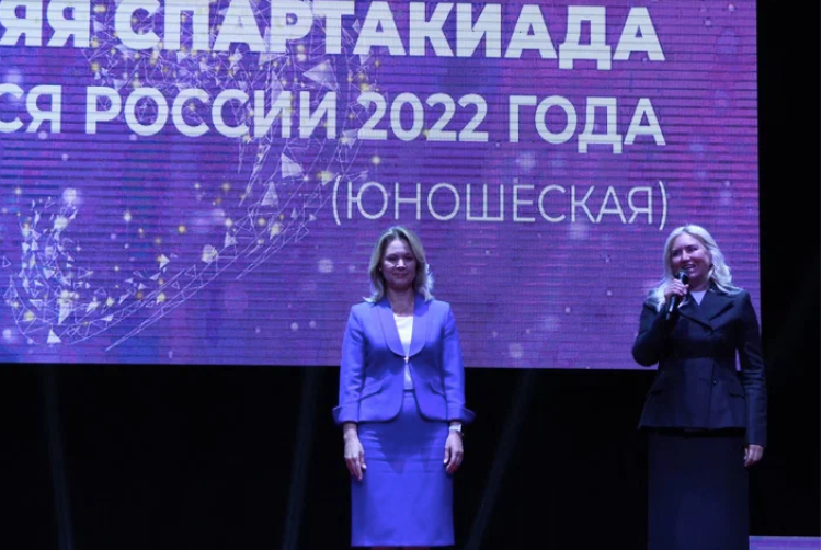 Спартакиада - закрытие Орел - фото3