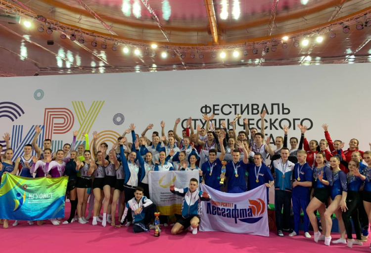 Спортивная гимнастика - фестиваль 2024 - студенты Сириус - фото1