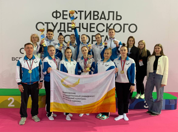 Спортивная гимнастика - фестиваль 2024 - студенты Сириус - фото7