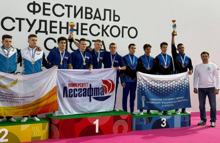 Спортивная гимнастика - фестиваль 2024 - студенты Сириус - фото9