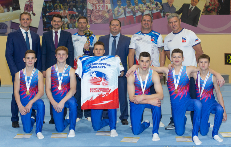 Спортивная гимнастика - Пенза командное - юниоры 14-17 лет юноши 12-13 лет - фото13