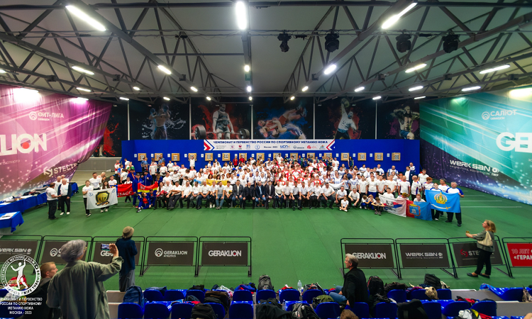 Спортивное метание ножа - СПб 2024 10-13 лет 14-17 лет - анонс-фото1