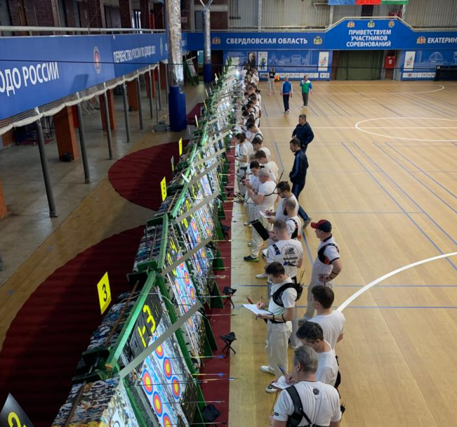 Стрельба из лука - Ебург Малахитовые стрелы - фото3