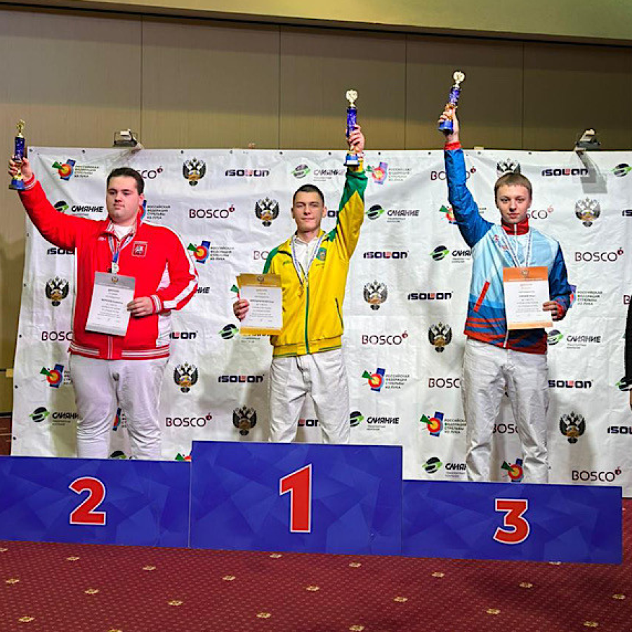 Стрельба из лука - Орел до 18 лет до 21 года - фото5