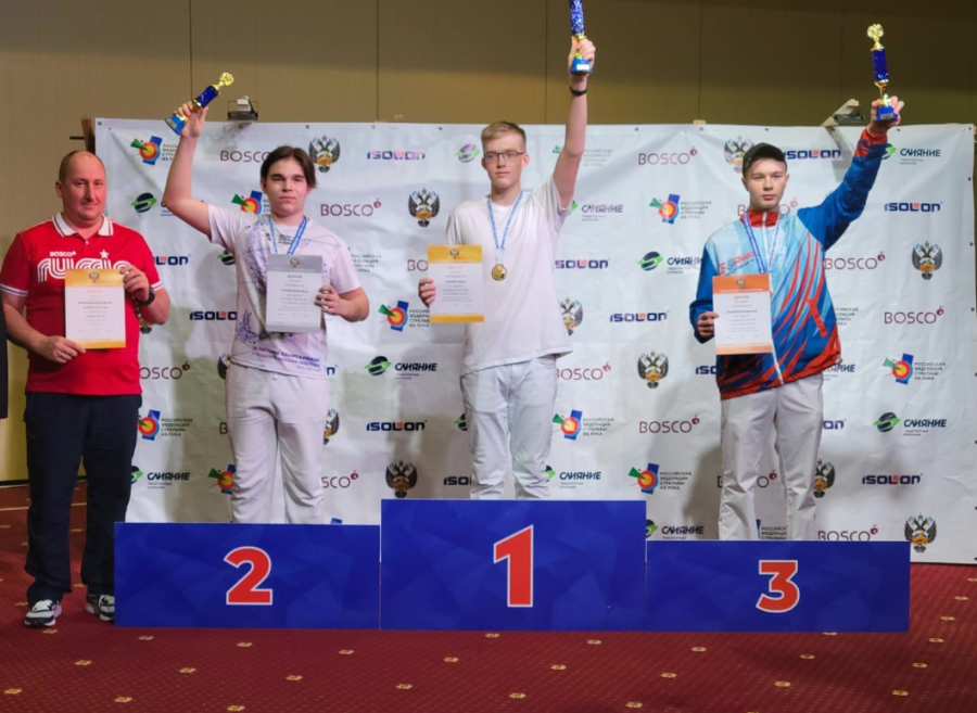 Стрельба из лука - Орел до 18 лет до 21 года - фото6