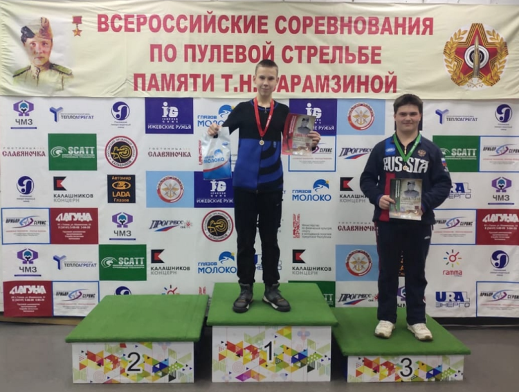 Стрельба пулевая - Глазов памяти Барамзиной - фото5