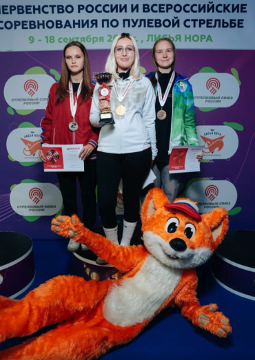 Стрельба пулевая - Игнатово Лисья нора до 19 лет - фото12