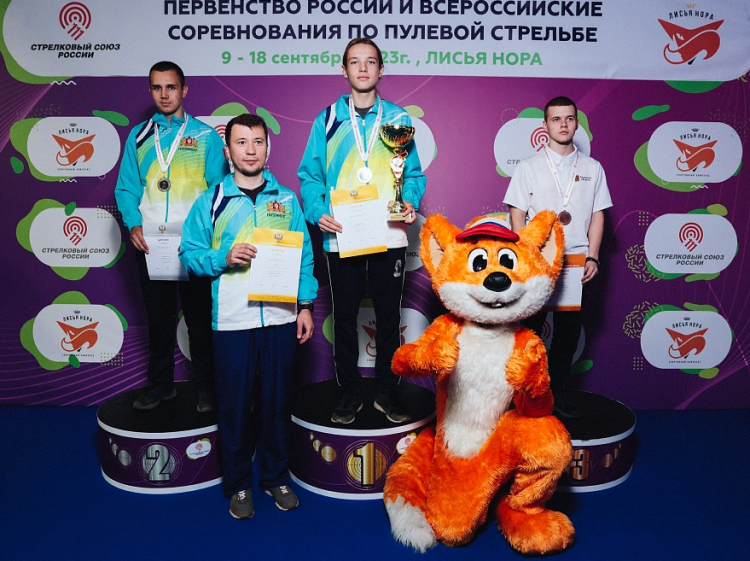 Стрельба пулевая - Игнатово Лисья нора до 19 лет - фото18