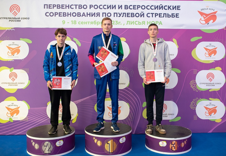 Стрельба пулевая - Игнатово Лисья нора до 19 лет - фото25