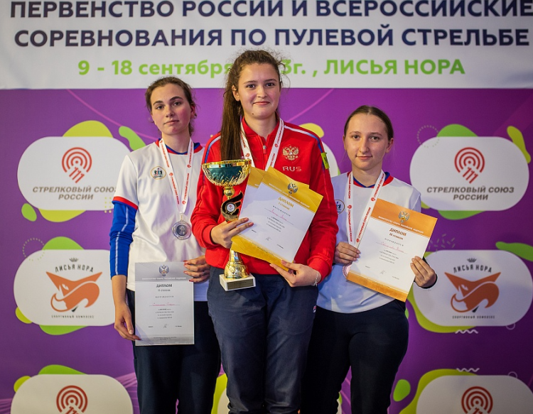 Стрельба пулевая - Игнатово Лисья нора до 19 лет - фото28