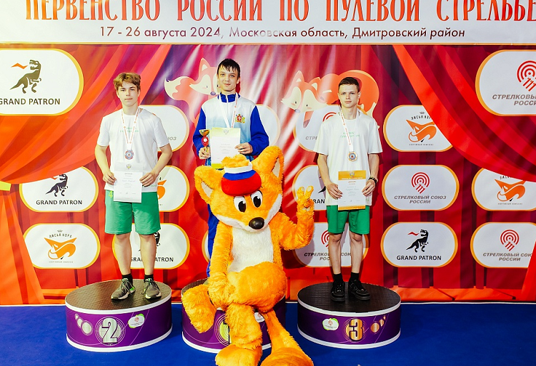 Стрельба пулевая - Игнатово малокалиберное до 17 лет до 21 года - фото29