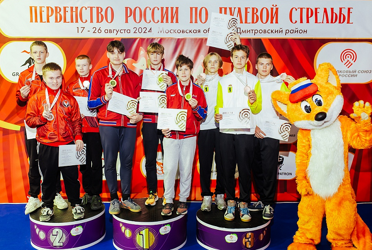 Стрельба пулевая - Игнатово малокалиберное до 17 лет до 21 года - фото45