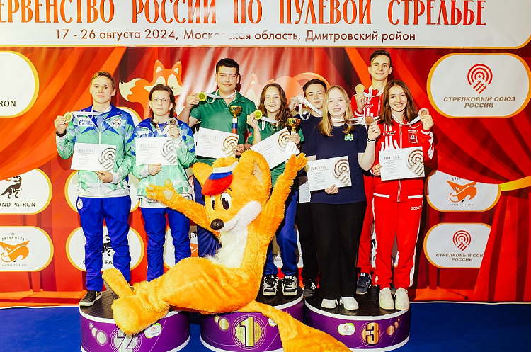 Стрельба пулевая - Игнатово малокалиберное до 17 лет до 21 года - фото64