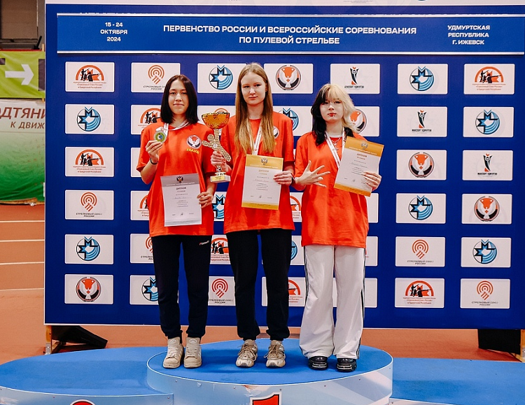 Стрельба пулевая - Ижевск 2024 пневматика до 19 лет - фото22