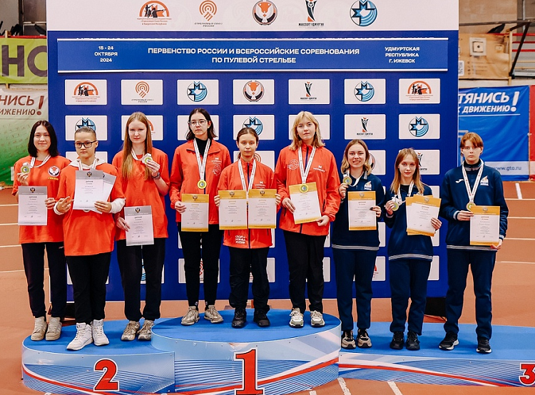 Стрельба пулевая - Ижевск 2024 пневматика до 19 лет - фото23