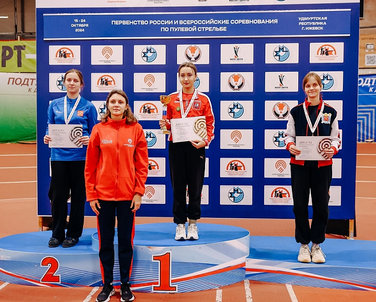 Стрельба пулевая - Ижевск 2024 пневматика до 19 лет - фото24