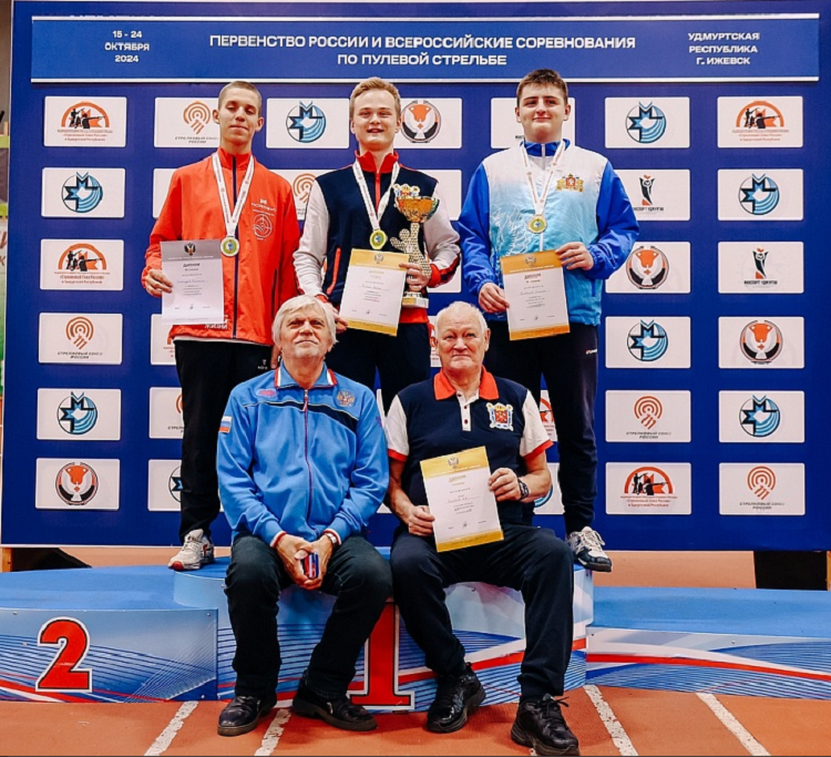 Стрельба пулевая - Ижевск 2024 пневматика до 19 лет - фото26