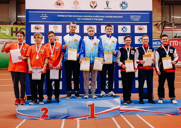 Стрельба пулевая - Ижевск 2024 пневматика до 19 лет - фото27