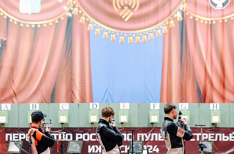 Стрельба пулевая - Ижевск 2024 пневматика до 19 лет - фото48