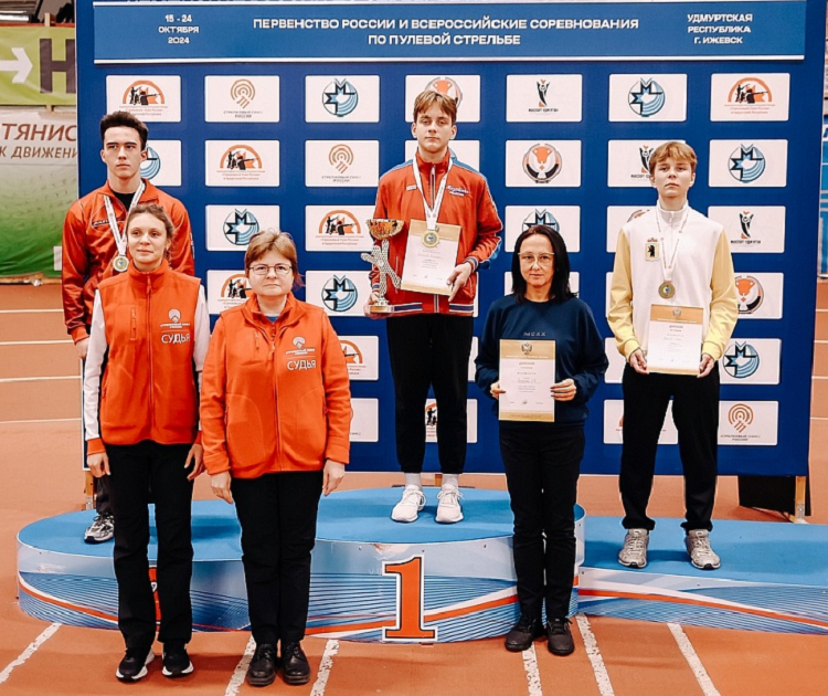 Стрельба пулевая - Ижевск 2024 пневматика до 19 лет - фото49