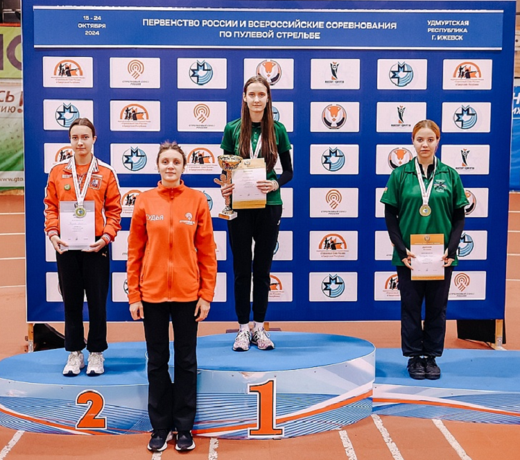 Стрельба пулевая - Ижевск 2024 пневматика до 19 лет - фото56