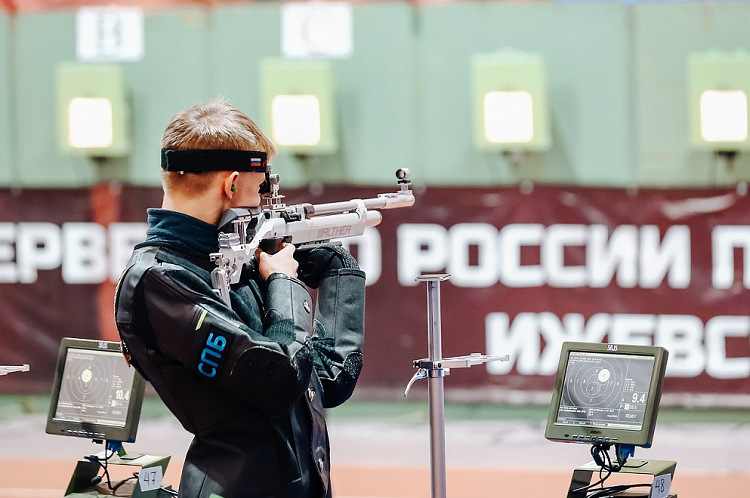 Стрельба пулевая - Ижевск 2024 пневматика до 19 лет - фото66