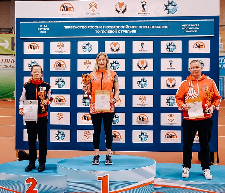 Стрельба пулевая - Ижевск 2024 пневматика до 19 лет - фото74