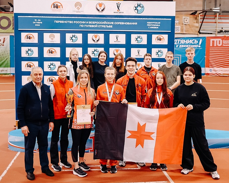 Стрельба пулевая - Ижевск 2024 пневматика до 19 лет - фото75