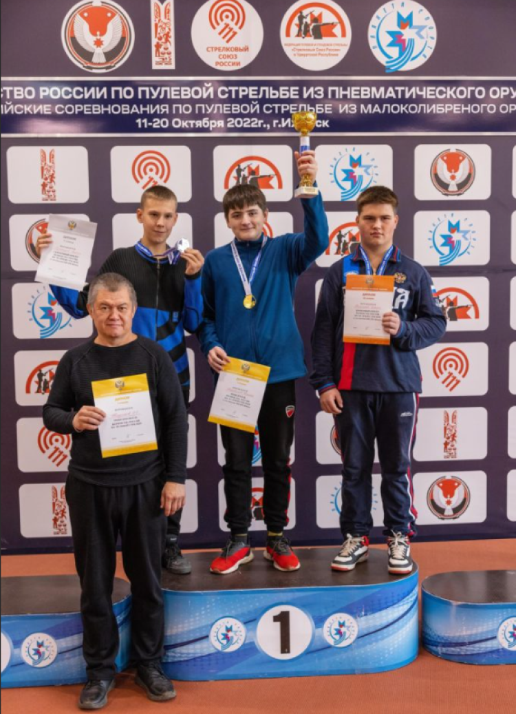 Стрельба пулевая - Ижевск до 19 лет - фото10