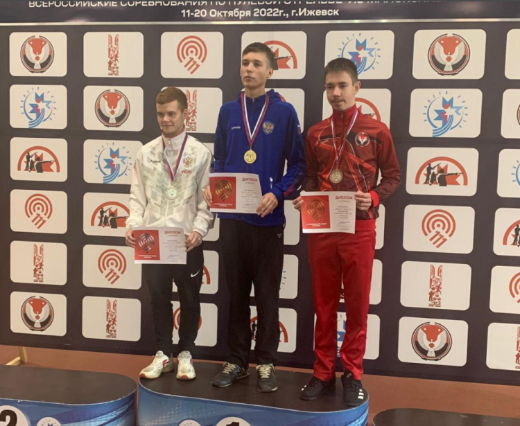 Стрельба пулевая - Ижевск до 19 лет - фото12