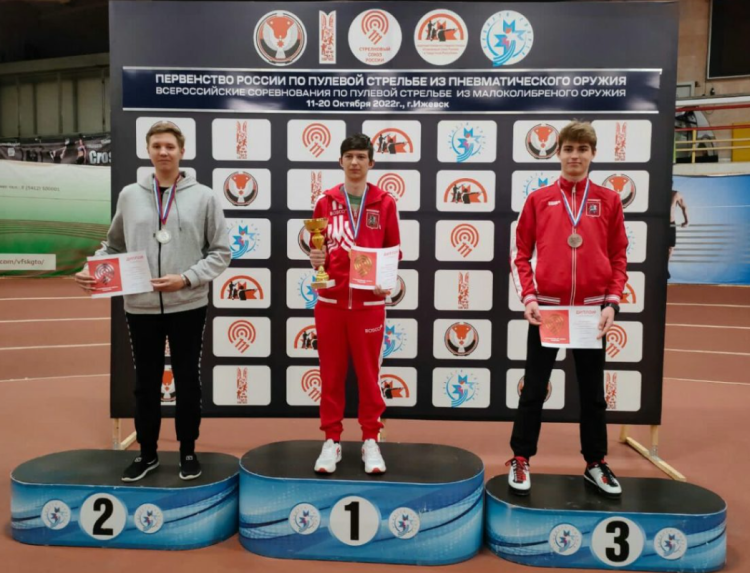 Стрельба пулевая - Ижевск до 19 лет - фото5