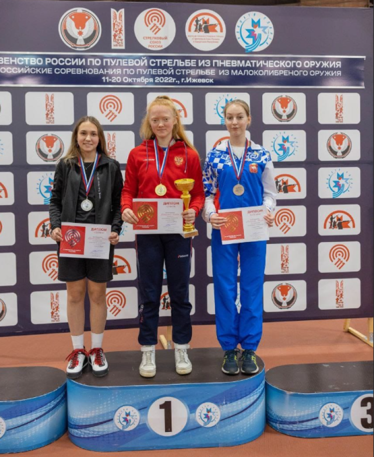 Стрельба пулевая6