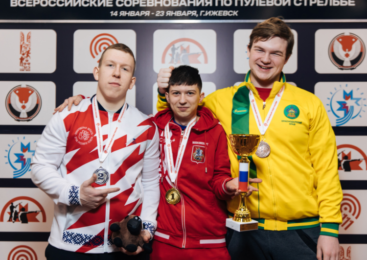 Стрельба пулевая - Ижевск пневматика до 21 года - протокол17