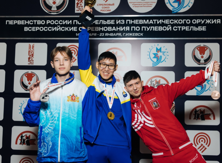 Стрельба пулевая - Ижевск пневматика до 21 года - фото7