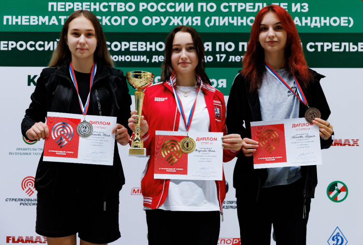 Стрельба пулевая - Казань до 17 лет - фото14