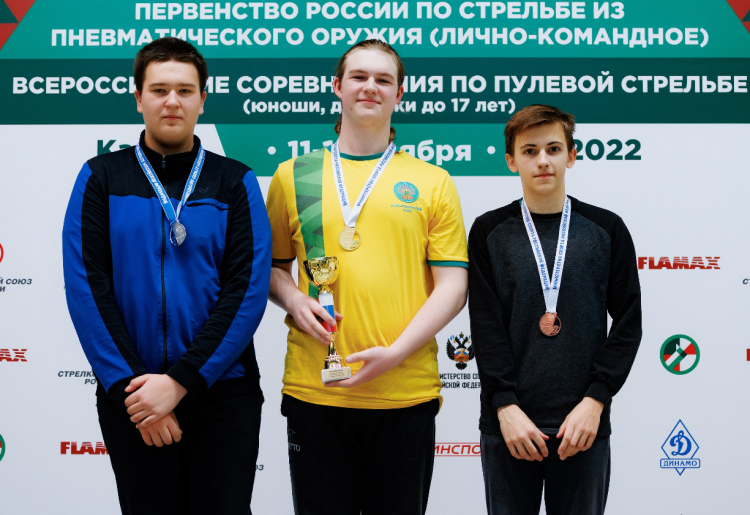 Стрельба пулевая - Казань до 17 лет - фото9