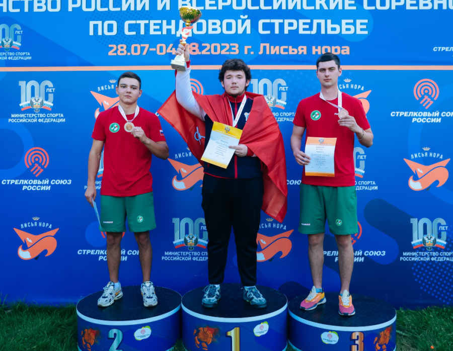 ​Стрельба стендовая - Игнатово U21 - фото31