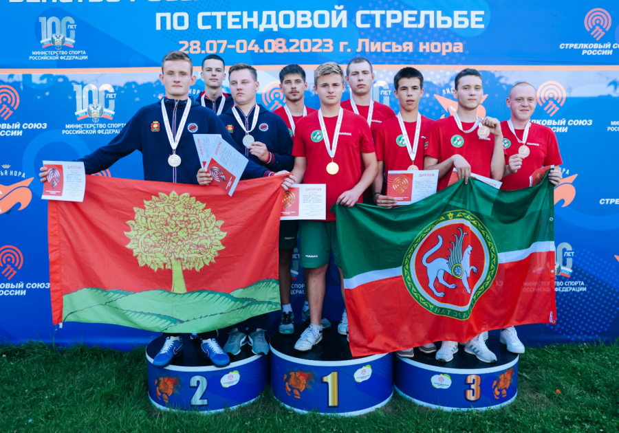 Стрельба стендовая - Игнатово U21 - фото41