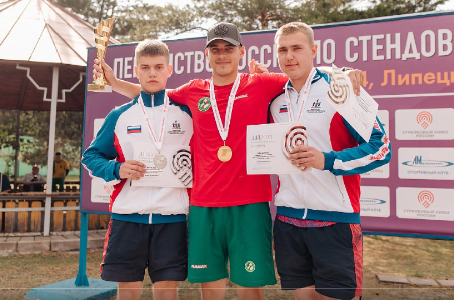 Стрельба стендовая - Липецк 2024 до 21 года - фото11