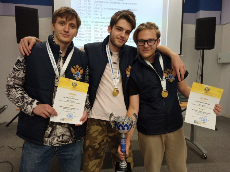 Студенческий фестиваль го - Петрозаводск - командный чемпионат - фото3