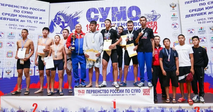 Сумо - Орёл до 15 до 17 до 19 лет - анонс-фото1