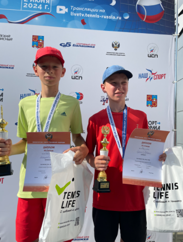 Теннис - Балашиха 13-14 лет - фото36