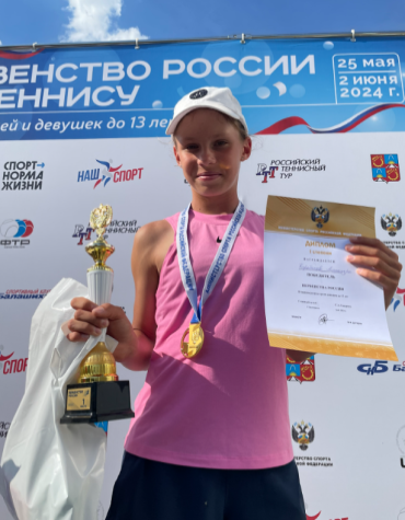 Теннис - Балашиха 13-14 лет - фото37