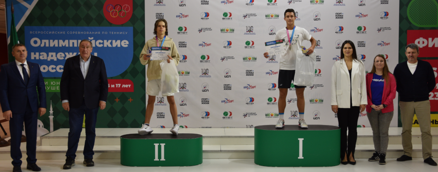 Теннис - Казань - Олимпийские надежды суперфинал 2023 - фото10