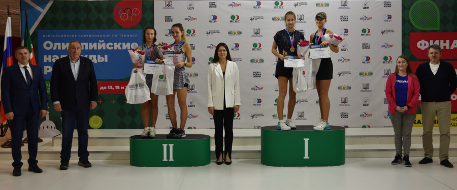 Теннис - Казань - Олимпийские надежды суперфинал 2023 - фото12