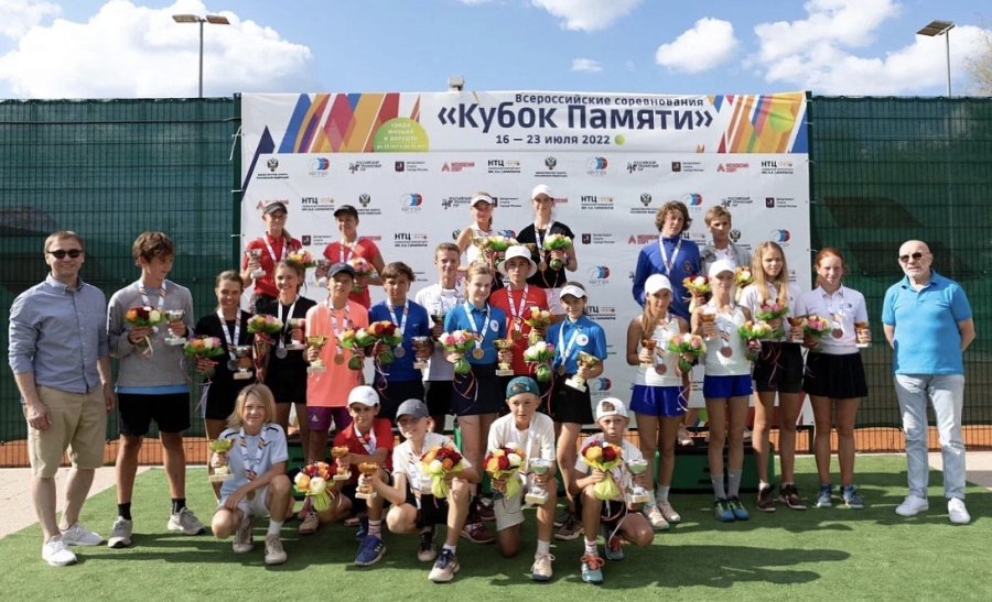 Теннис - Кубок памяти Москва - фото1